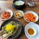 GR(금산군)-[하마전로]-하-6 | 충남금산맛집 왕갈비탕 추천ㅣ고봉설렁탕왕갈비탕
