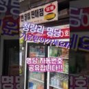 종합가판점 이미지
