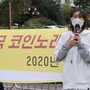 신촌 노래연습장 이미지