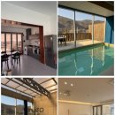 리또 풀빌라 이미지