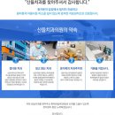 산들치과의원 이미지