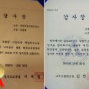 진산로 이미지
