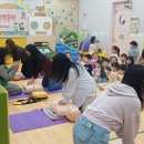 기흥어린이집 이미지