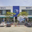 장어의꿈 이미지