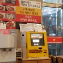 미스사이공 청학점 | 광명시맛집 소하동맛집 미스사이공 쌀국수~