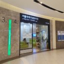 연수소아과의원 이미지