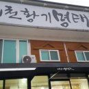 신월동213 이미지