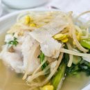 자연회식당 이미지