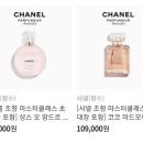 조향마스터 클래스 이미지