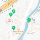 삼막달곰맥주