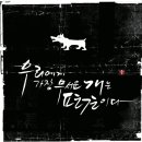 피아노숙녀복 이미지