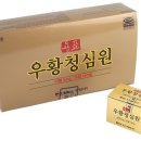 명심약국 이미지