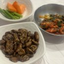 남도수산 이미지