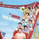빈*희