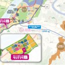 풍경채최고공인중개사사무소 이미지