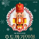 백년홀(달성문화센터) 이미지