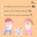 전주대형온누리약국 이미지