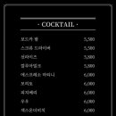 심곡동카페 이미지