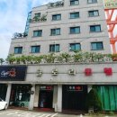 글로리모텔 이미지