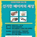 풍무도서관 이미지