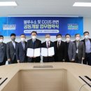 ㈜한국에너지 이미지