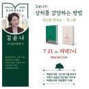 마장도서관 이미지