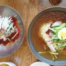 구영밀면전문점 이미지