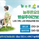 서북서비스센터 이미지