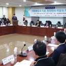 기공태극권 이미지