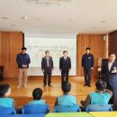 휴천면 금반초등학교 일간뉴스경남