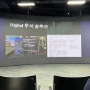 인천재능대학교 | TEU MED 후기 4 - 이남식 인천재능대학교 총장님 / 류정원 힐세리온 대표님