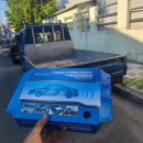 하신번영로151번길 이미지