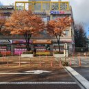 화인치과의원 이미지