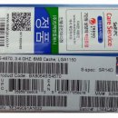 원 시스텍 이미지