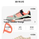 리싸이클팜 이미지