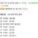 정가 한라산 이미지