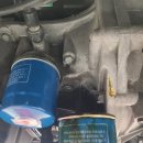 오일프로 이미지