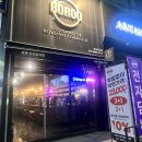 보루(BOROO) 안산초지점