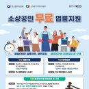 법무법인덕수