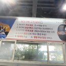 효목네거리 이미지