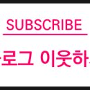 비산2동주민센터 이미지