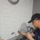 보라매갑을아파트경로당 | 관악구누수탐지, 합리적 가격으로 믿을 수 있는 : 삼원누수탐지설비