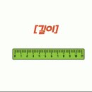 쁘띠헤어 이미지