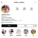 누니네일도산점 이미지