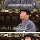 방탈출은 재미있어 - 50방 특집