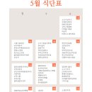 다인쿡 이미지