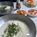 구수옥설렁탕 | 동탄 연중무휴 24시간 설렁탕맛집 구수옥 포장후기