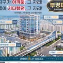 부경메디칼 이미지