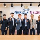 경기직업소개소 - 하남시 | 경기직업소개소