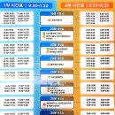 공룡치과의원 이미지